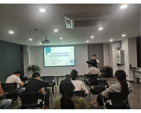鍥剧墖2.png