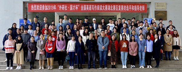 1572867002689455.jpg 写作比赛 合影.jpg
