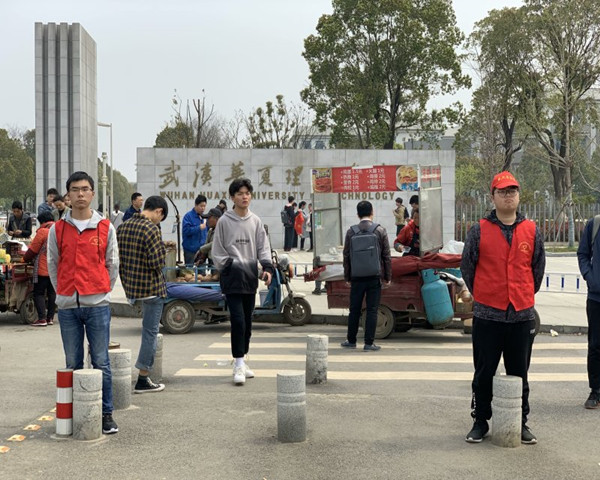 1553937791698104.jpg QQ图片20190330171938.jpg