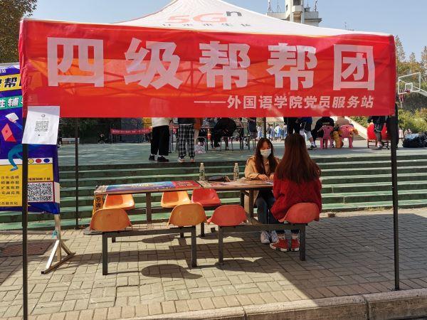 1636636153788686.jpg QQ鍥剧墖20211111210139.jpg