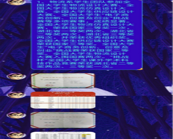 1590315354883786.jpg 4444444.jpg