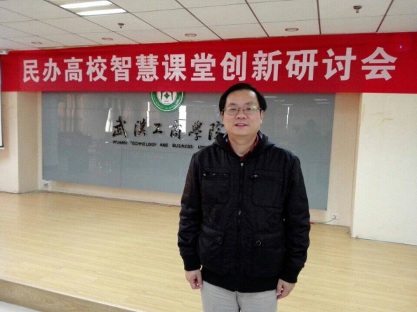 QQ图片20181109204850_副本.jpg