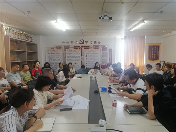 1682206610371493.jpg 鍏ㄩ櫌澶т細0420_鍓