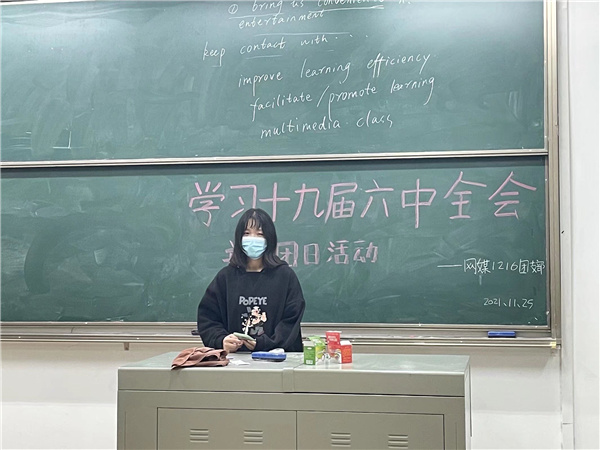 1639455923450843.jpg QQ鍥剧墖20211214122355.jpg