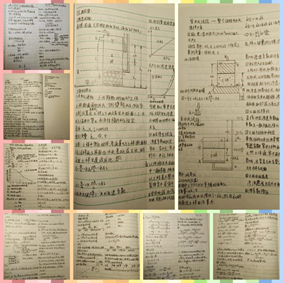 1587901807593838.png image.png