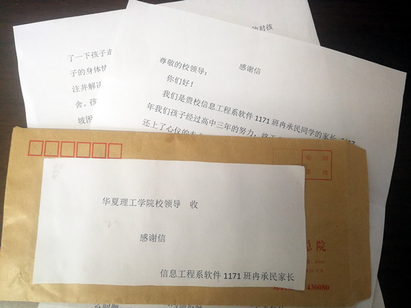 1537516946126457.jpg IMG_20180921_155633_副本.jpg