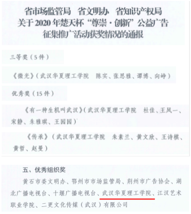 1616378730102471.png 1.png