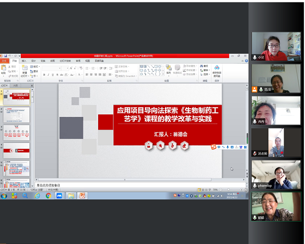 鐓х墖2.png