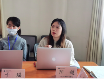 屏幕快照 2020-12-29 23.56.09.png