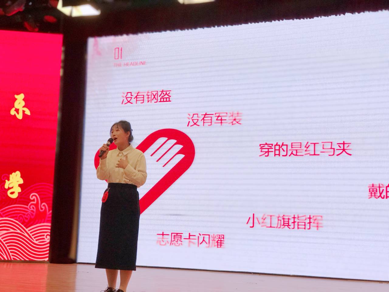 1639464503104545.jpg 1639464503104545.jpg