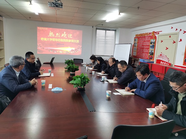 1615249834135433.png BCE4277C5F8047E4E385E0F879456C34.png