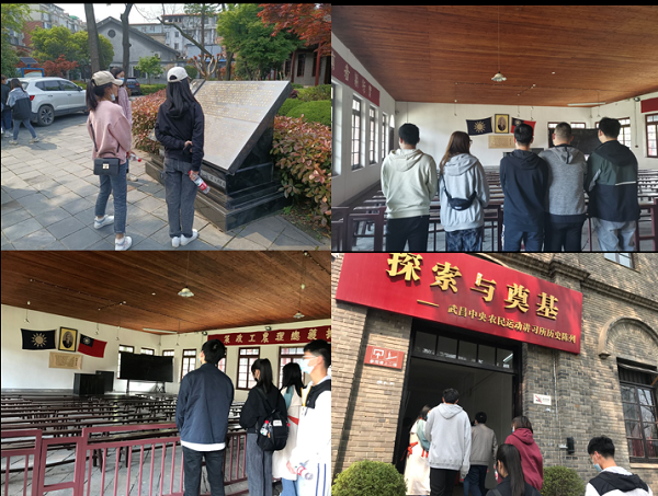 娲诲姩鐓х墖 (2).png