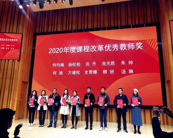 调整大小 11-1.jpg