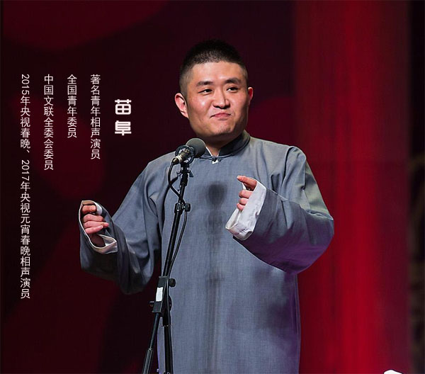 1525754514491207.jpg 20161013093053875改副本.jpg
