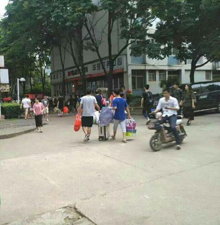 1498138884592891.jpg 搬寝室.jpg