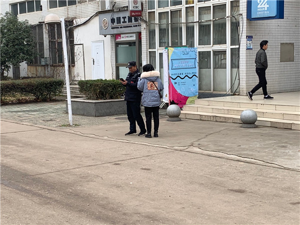 1577084509771430.jpg 造一--4 (2)_副本3.jpg