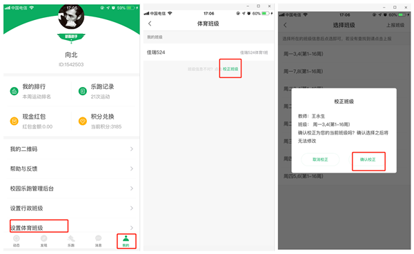1601481942608899.png 图片15_副本.png