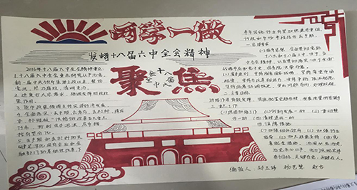 1480836437682785.jpg 图片2.jpg