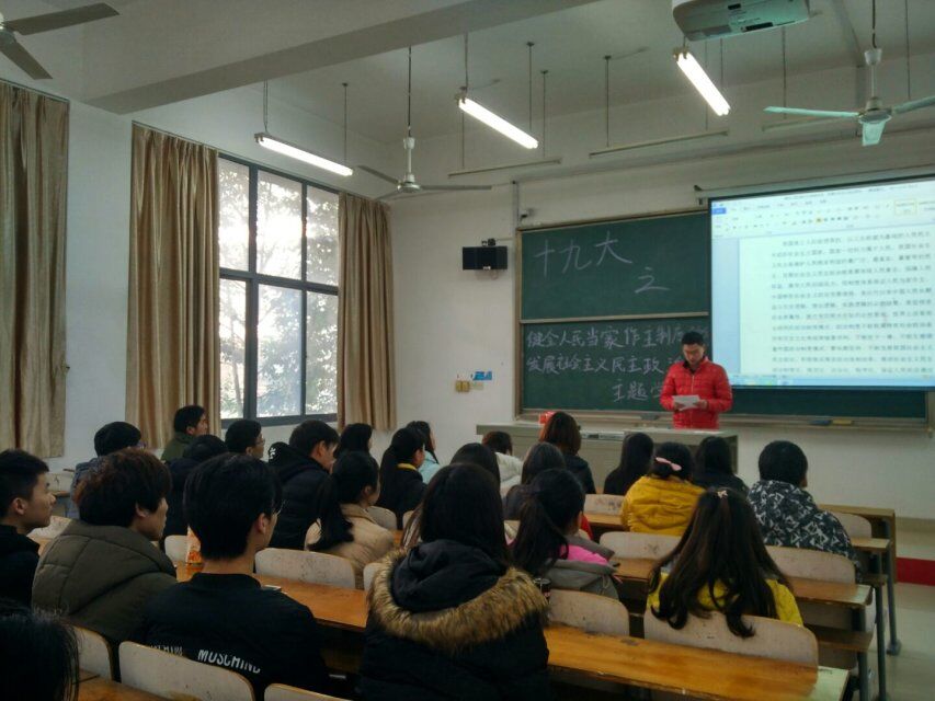 1515415032115673.jpg 1515415032115673.jpg