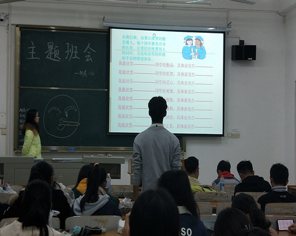 20181116_211524_副本.jpg