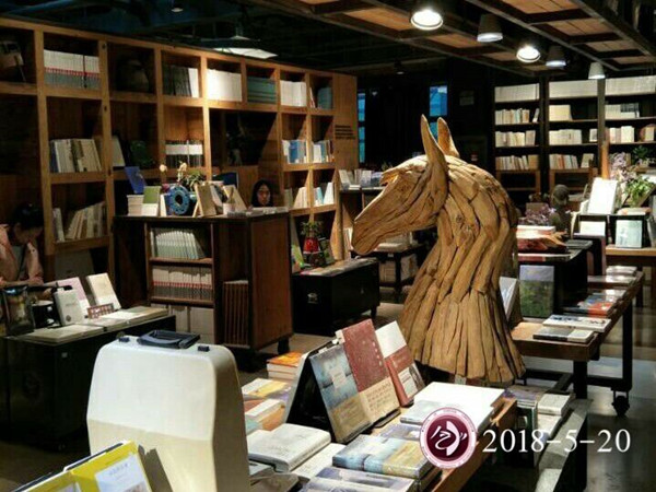 TIM图片20180520222250.jpg