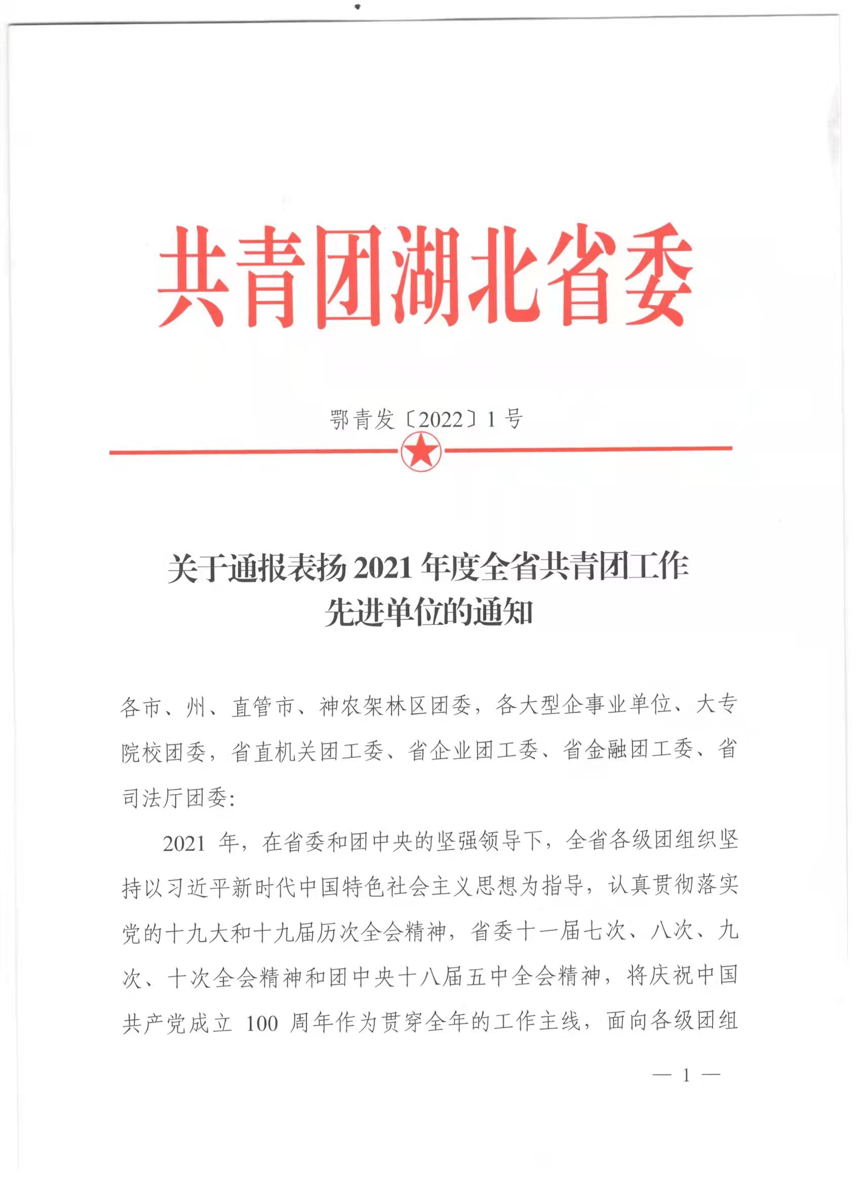 1645688556478943.jpg 1645688556478943.jpg