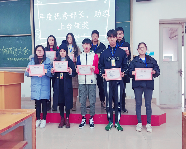 1545991061134155.png QQ图片20181228175629.png