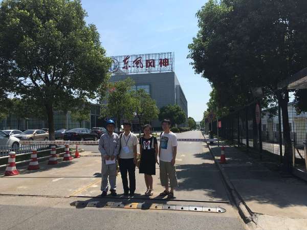 1500359752199667.jpg 1.jpg