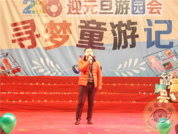 1514631886132658.jpg TIM图片20171230184142.jpg