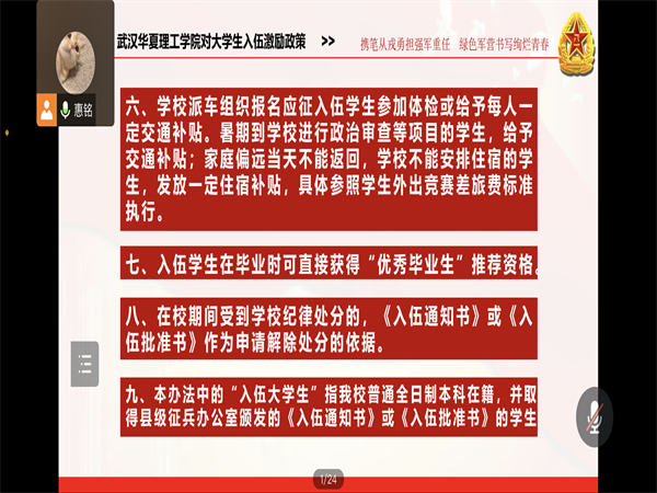 1669634922667508.png 寰