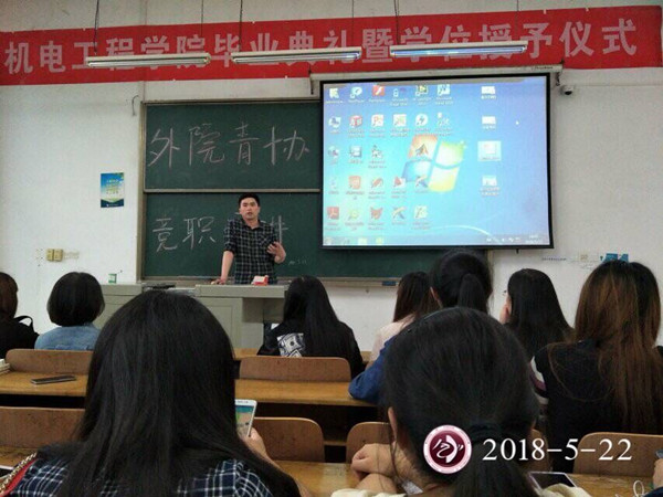 1527036285417924.jpg TIM图片20180523084238.jpg