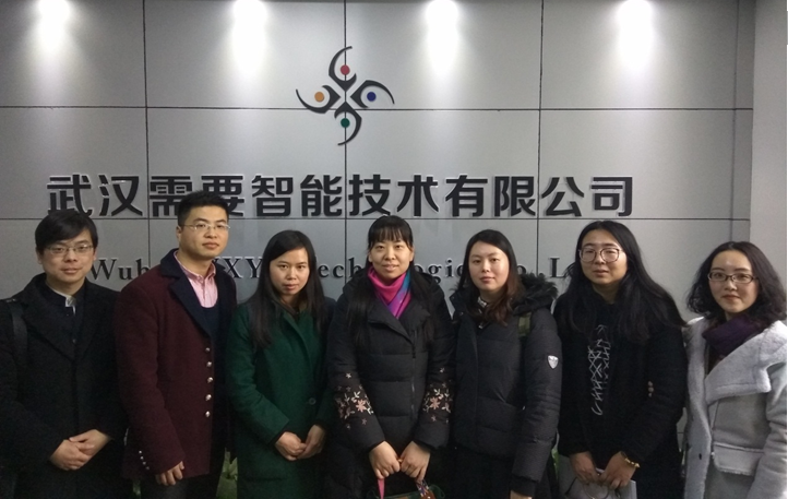 1516621664486818.png QQ图片20180122194728.png