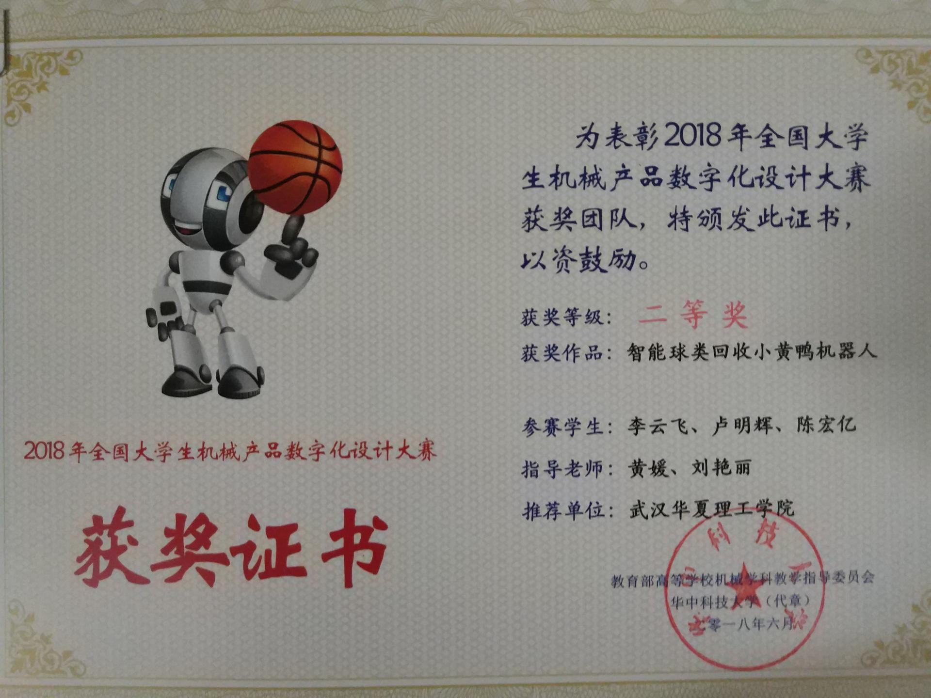 1528031539922601.jpg 1528031539922601.jpg