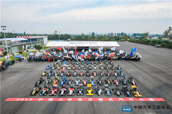 1539572186131087.jpg mmexport1539528404330.jpg