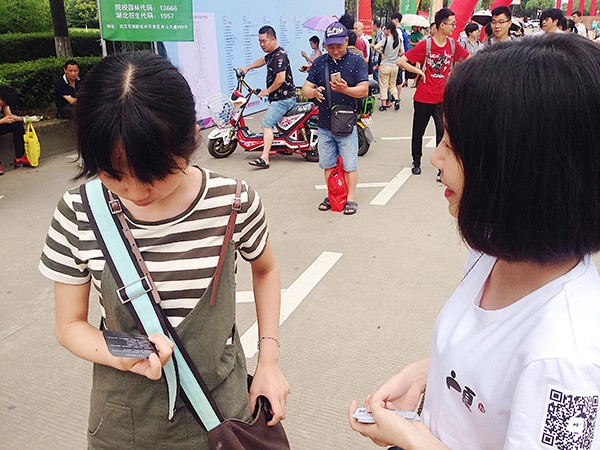 1498532534519866.jpg 2.jpg