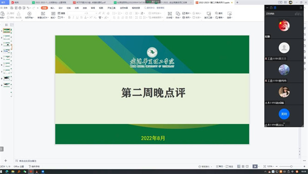 1662362566127059.jpg {57RA4UOSL9_WGVI773Q)QK.jpg