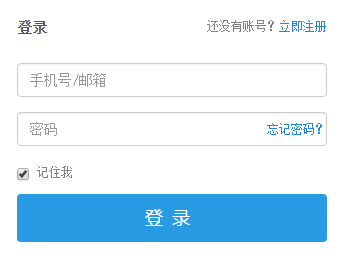 1600915203114955.png 8.png