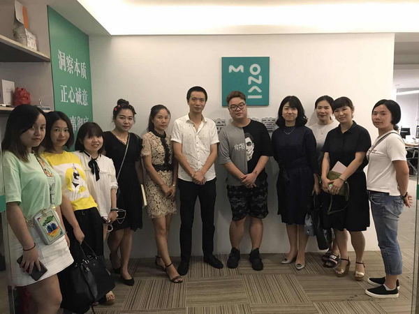1532341096884001.png 墨奈图2_调整大小.png