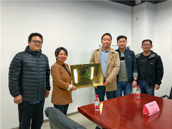 1573633225768547.jpg 微信图片_20191113155129.jpg
