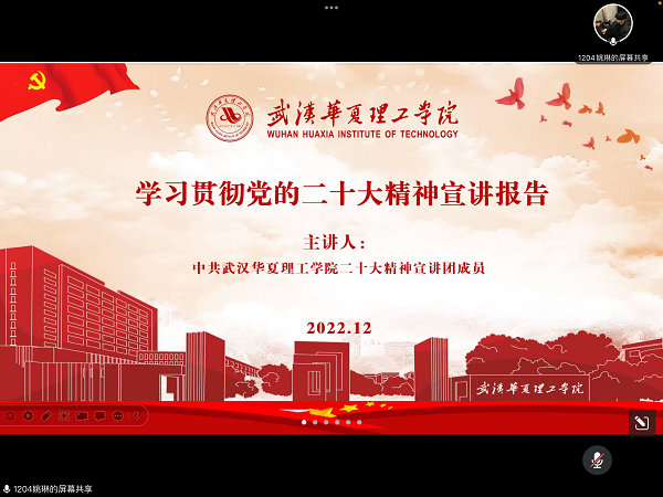 1670640627714542.png 寰