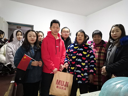 1544625749752884.png 1544625749752884.png