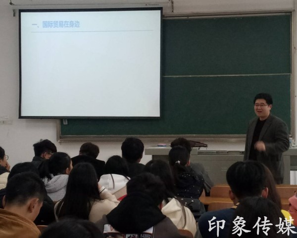 “另类”专业介绍，强化学习动力—记国贸专业介绍会_副本.jpg
