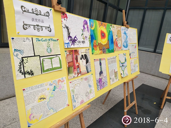 1528116379722632.jpg TIM图片20180604204548.jpg