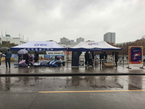 1544977707114184.jpg QQ图片20181217000424.jpg