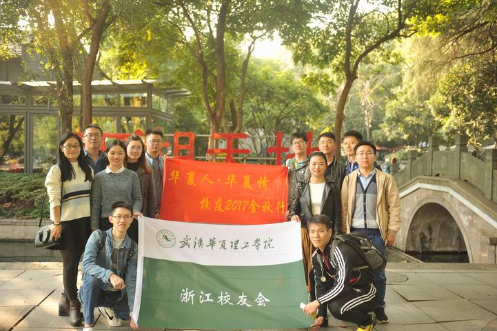 1510039063460913.jpg 调整大小 微信图片_20171107094140.jpg