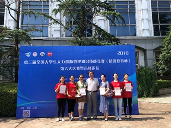 1528879478583338.jpg 改改改4.jpg