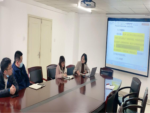 3.23鈥旀垜闄㈠惎鍔