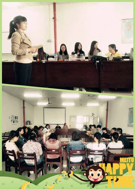 1522644984348127.jpg 电商1151班茶话会1.jpg