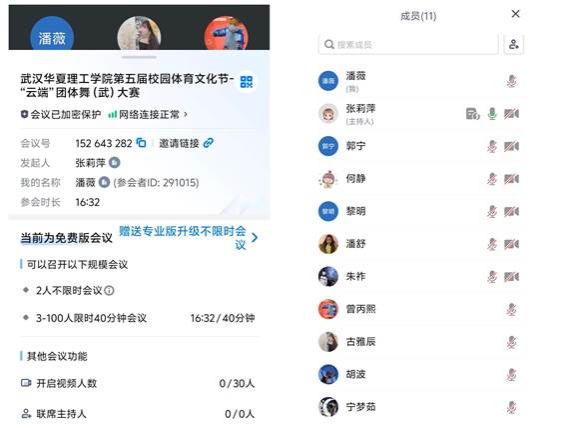 41e1363691e1a91bd8fc424b2011e603