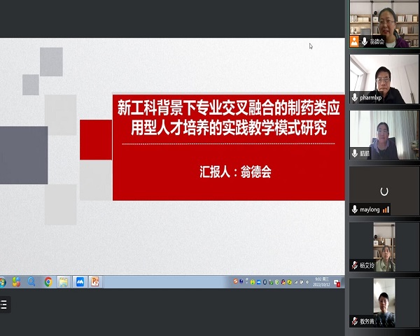 鍥剧墖2.jpg